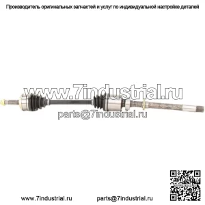 Вал оси CV TO-8269 подходит для Toyota RAV4 06-12 (для: Toyota)