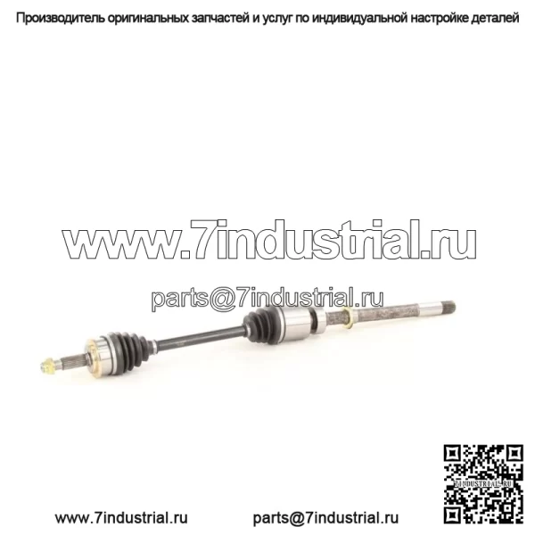 Вал оси CV TO-8269 подходит для Toyota RAV4 06-12 (для: Toyota) - Image 2