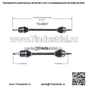 Вал полуоси CV для Toyota Tercel 1983-1988 годов, передний левый передний правый, 2 шт. (Для: Toyota)