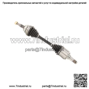 Для 2017-2019 Highlander 1X передний левый вал оси CV (для: Toyota)