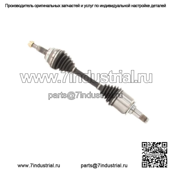 Для 2017-2019 Highlander 1X передний левый вал оси CV (для: Toyota)