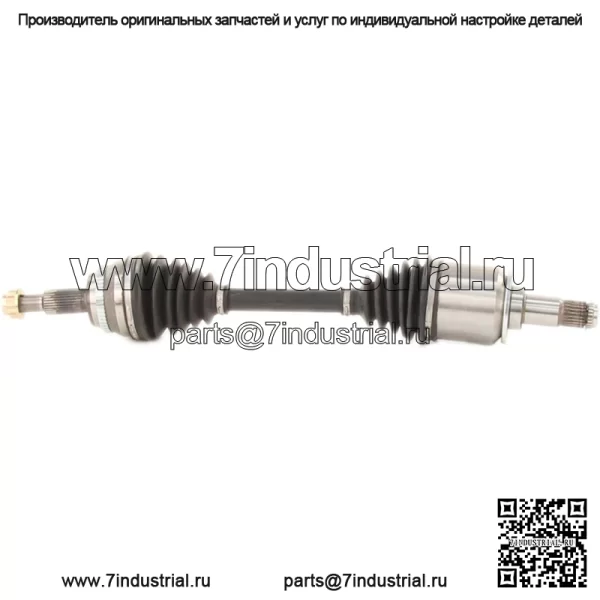 Для 2017-2019 Highlander 1X передний левый вал оси CV (для: Toyota) - Image 3