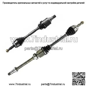 Комплект вала передней оси CV подходит для Toyota Camry 2012-2017 2,5 л, 4 цилиндра 21RGJG (для: Toyota)
