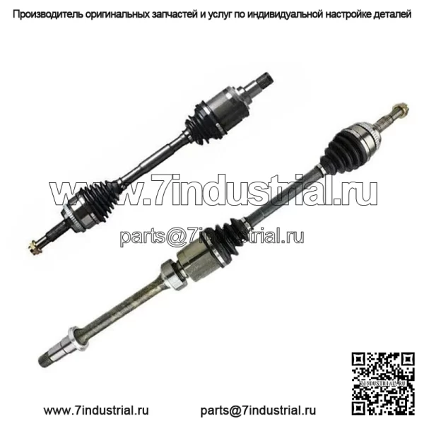 Комплект вала передней оси CV подходит для Toyota Camry 2012-2017 2,5 л, 4 цилиндра 21RGJG (для: Toyota)