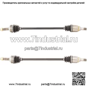 Осевой вал CV 2x подходит для Toyota Highlander с 2014 по 2018 год (для: Toyota)