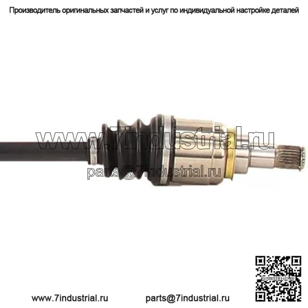 Осевой вал CV 2x подходит для Toyota Highlander с 2014 по 2018 год (для: Toyota) - Image 4