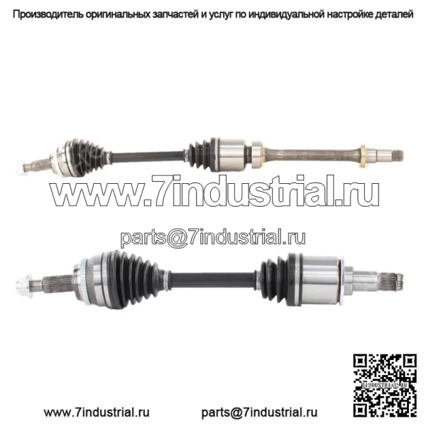 2 оси CV подходят для Toyota Highlander с 2006 по 2007 год (для: Toyota)