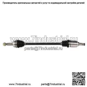 Для 2003-2006 Toyota Matrix передний правый вал ШРУС со стороны пассажира (для: Toyota)