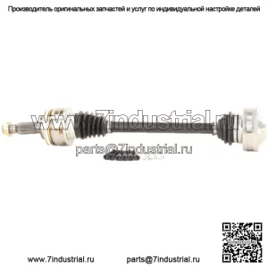 Вал полуоси CV TO-8307 (Для: Toyota)