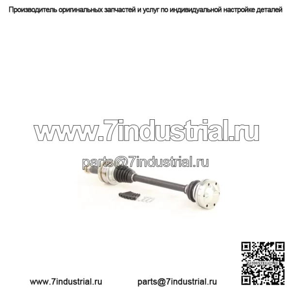 Вал полуоси CV TO-8307 (Для: Toyota) - Image 2
