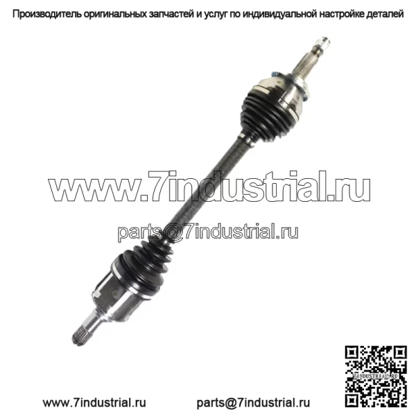 Передний левый шарнир ШРУСа в сборе для Toyota Sienna XLE XSE LE 2.5L 2021-2023 (Для: Toyota)