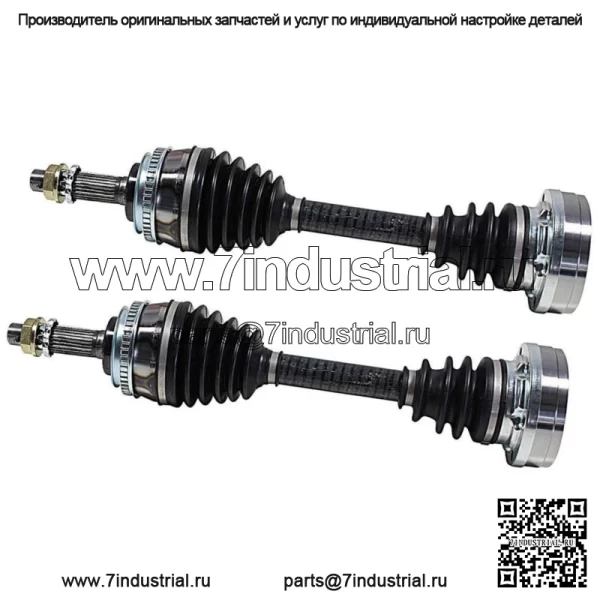 Передний ШРУС ШРУС для 1988 1989 1990 1991 1992 93 Toyota Celica Camry (Для: Toyota)