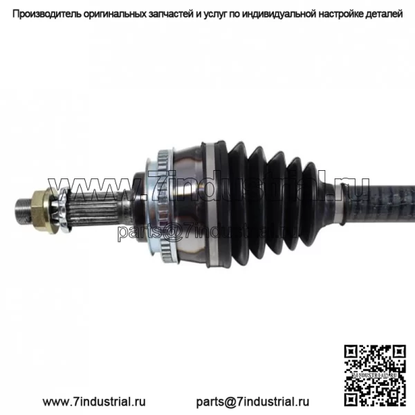Передний ШРУС ШРУС для 1988 1989 1990 1991 1992 93 Toyota Celica Camry (Для: Toyota) - Image 3