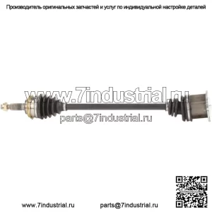 Вал оси CV TO-8071 подходит для Toyota MR2 85-86 (для: Toyota)