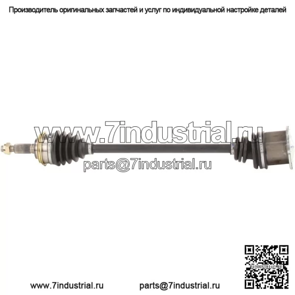 Вал оси CV TO-8071 подходит для Toyota MR2 85-86 (для: Toyota)