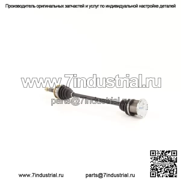 Вал оси CV TO-8071 подходит для Toyota MR2 85-86 (для: Toyota) - Image 3