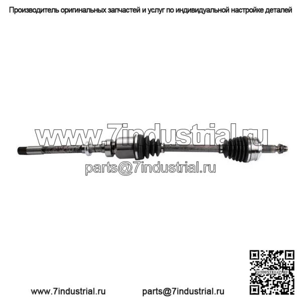 86QT54W Передний правый мост CV в сборе подходит для Toyota RAV4 3,5 л V6 2006-2018 гг. (Для: Toyota)