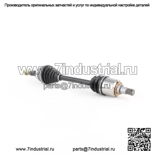 Вал полуоси CV TO-8238 (Для: Toyota) - Image 3