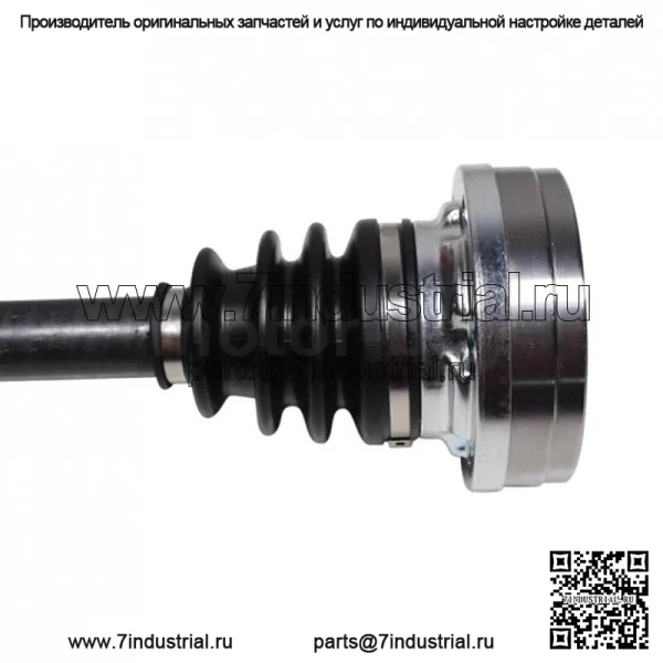 Передний правый ШРУС в сборе с полуосью ШРУС для Toyota Avalon 1997 года выпуска (Для: Toyota) - Image 3