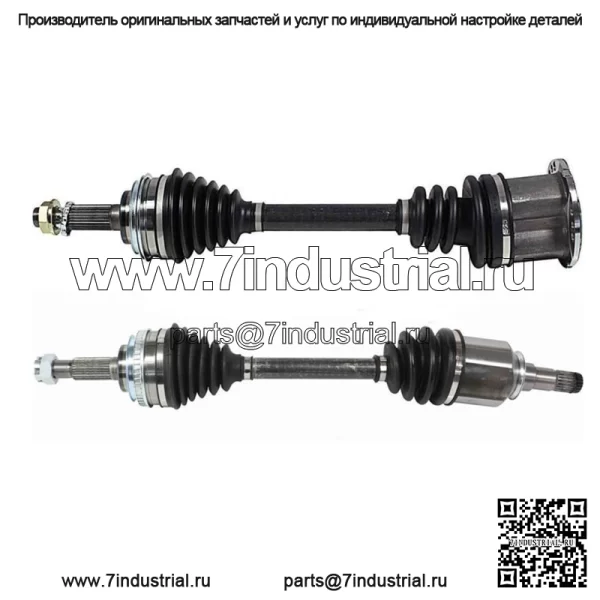 Передний ШРУС ШРУС в сборе для Toyota Camry 1991 1990 1989 1988 (Для: Toyota)