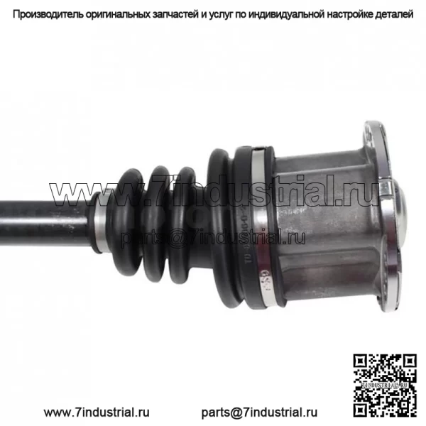 Передний ШРУС ШРУС в сборе для Toyota Camry 1991 1990 1989 1988 (Для: Toyota) - Image 3