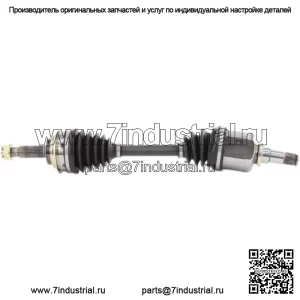 Вал полуоси CV TO-8026 (Для: Toyota)
