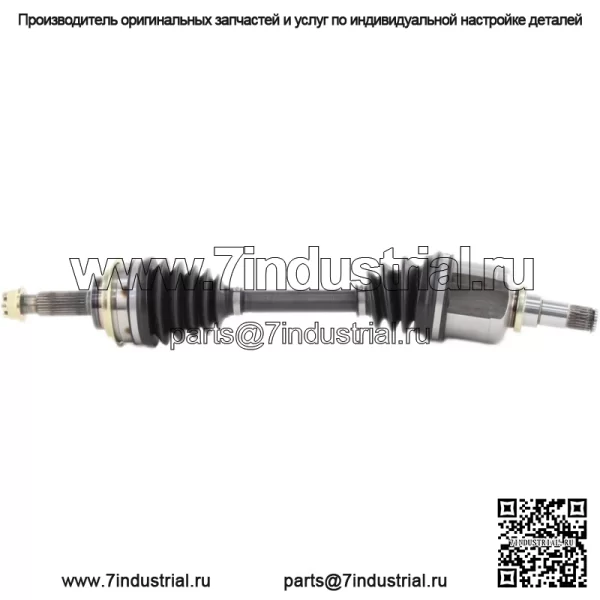Вал полуоси CV TO-8026 (Для: Toyota)