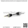 Вал полуоси CV TO-8026 (Для: Toyota) - Image 2