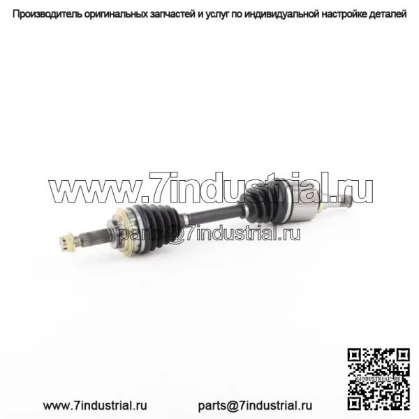 Вал полуоси CV TO-8026 (Для: Toyota) - Image 2
