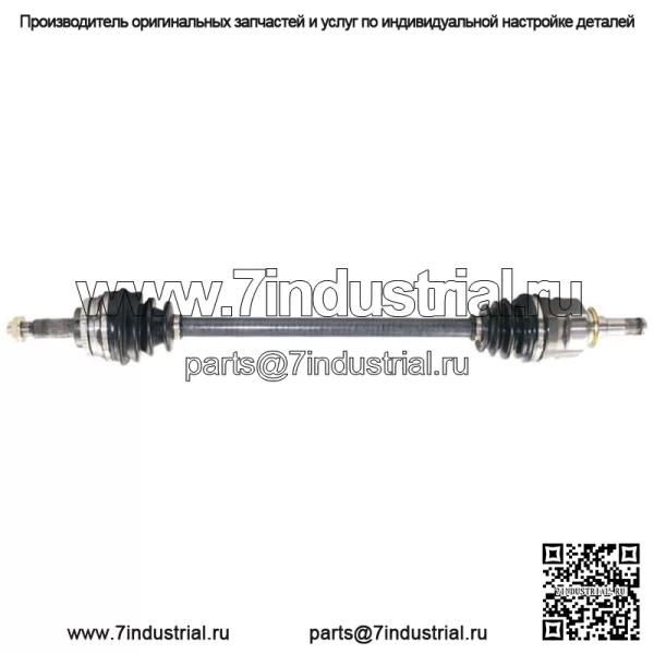 Для Toyota Prius 2001 2002 2003 передний правый вал со стороны пассажира CV CSW (для: Toyota)