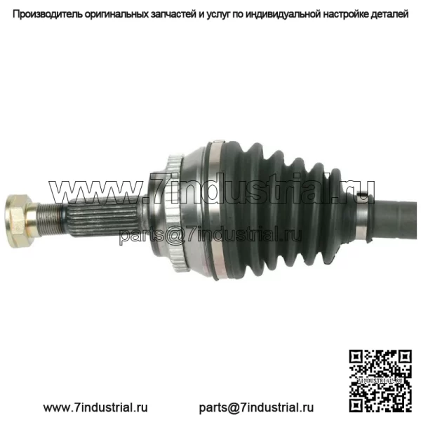 Для Toyota Prius 2001 2002 2003 передний правый вал со стороны пассажира CV CSW (для: Toyota) - Image 3