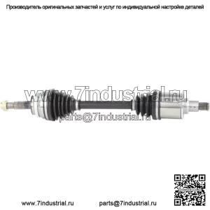 Вал оси CV TO-8118 подходит для Toyota Highlander 01-07 (для: Toyota)