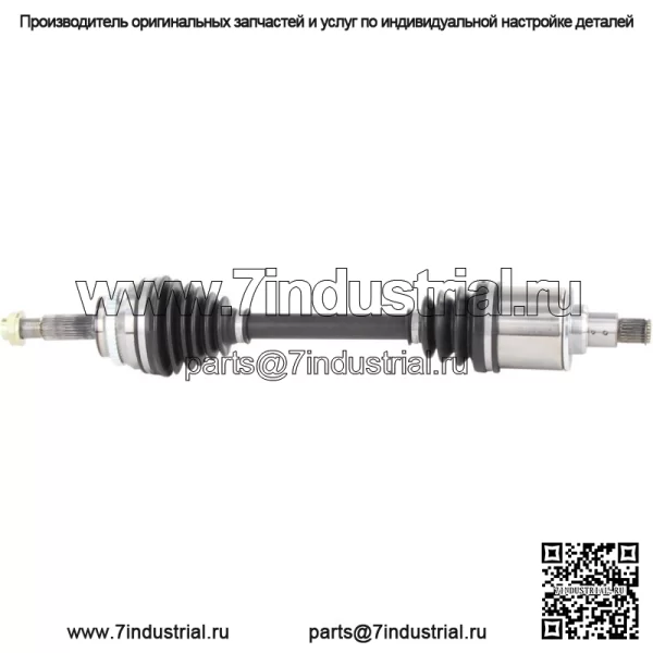 Вал оси CV TO-8118 подходит для Toyota Highlander 01-07 (для: Toyota)