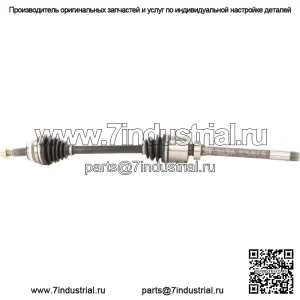Вал полуоси CV TO-8346 (Для: Toyota)