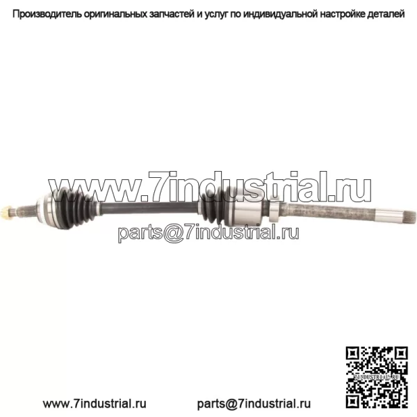 Вал полуоси CV TO-8346 (Для: Toyota)