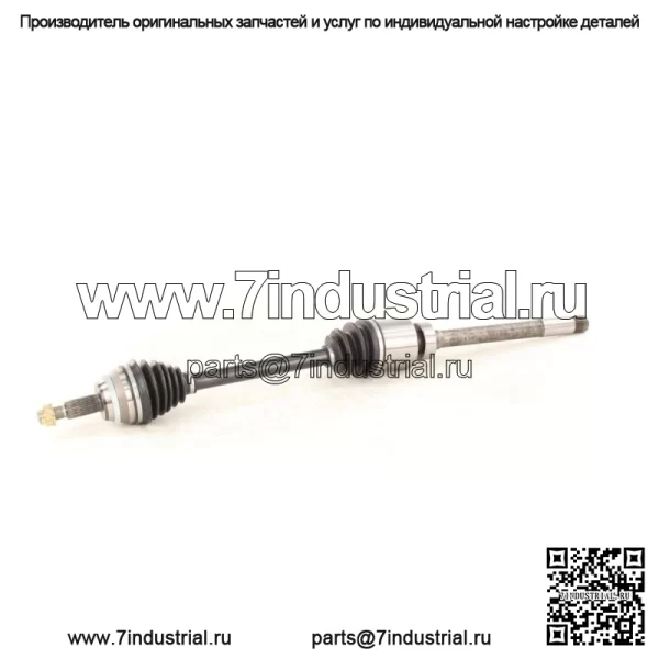 Вал полуоси CV TO-8346 (Для: Toyota) - Image 2