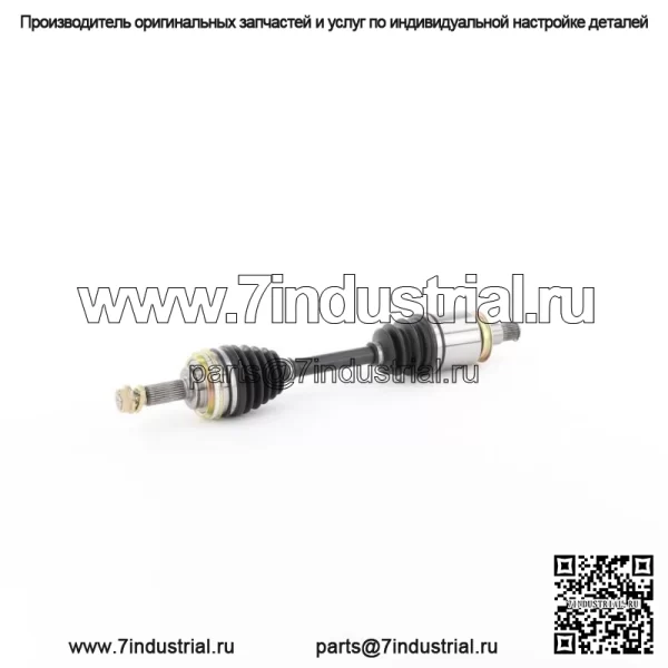 Вал полуоси CV TO-8104 (Для: Toyota) - Image 2