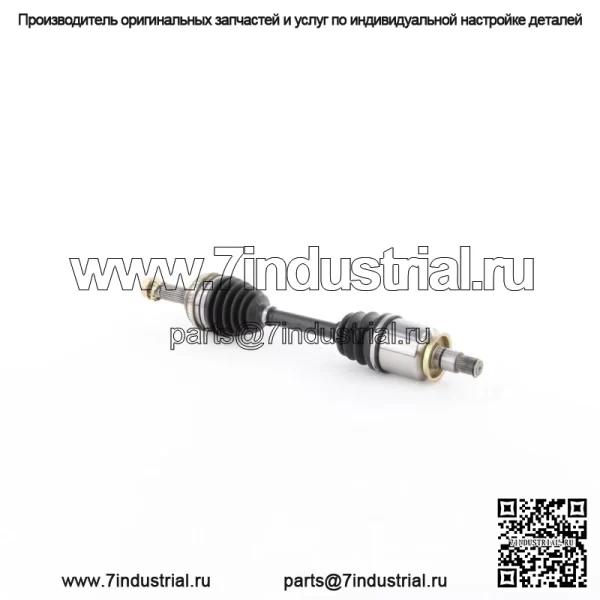 Вал полуоси CV TO-8104 (Для: Toyota) - Image 3