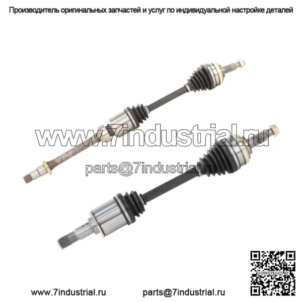 Подходит для Toyota Camry 1997, 1998, 1999, 2000, 2 передних полуоси ШРУСа (для: Toyota)