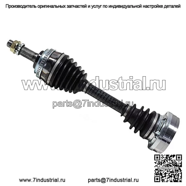 Передний левый или правый шарнир ШРУС для 2,5 л V6 1988-1991 Toyota Camry Lexus ES250 (Для: Toyota)