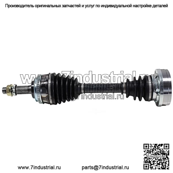Передний левый или правый шарнир ШРУС для 2,5 л V6 1988-1991 Toyota Camry Lexus ES250 (Для: Toyota) - Image 2