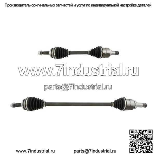 Комплект полуосей 81FX21J подходит для Toyota Prius 2010-2015 годов (для: Toyota)