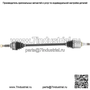Вал полуоси CV TO-8031 (Для: Toyota)