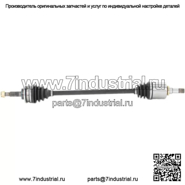 Вал полуоси CV TO-8031 (Для: Toyota)