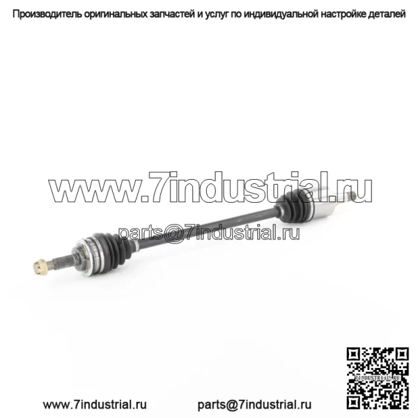 Вал полуоси CV TO-8031 (Для: Toyota) - Image 2