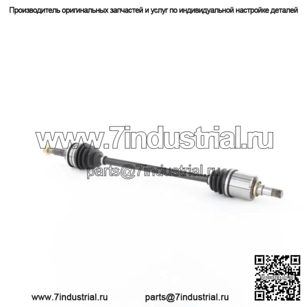 Вал полуоси CV TO-8031 (Для: Toyota) - Image 3