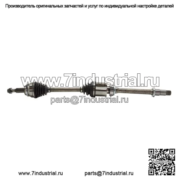 Передняя правая полуось для Toyota Avalon 2GRFE 2013-2018 2014 2015 2016 HR636WC (Для: Toyota)