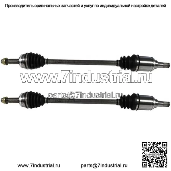 Задний ШРУС ШРУС GSP подходит для Toyota Matrix 2010-2013 годов (для: Toyota)