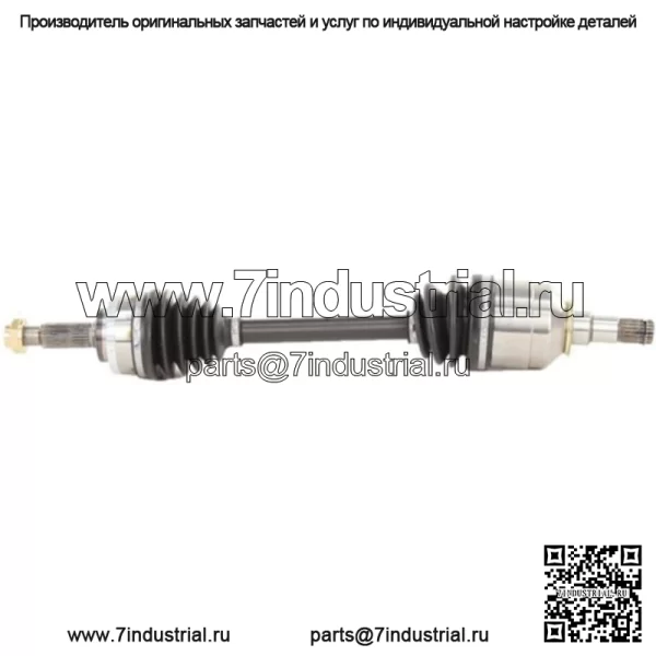 TO-8315 CV полуось заднего привода с левой стороны для MR2 Spyder (для: Toyota)