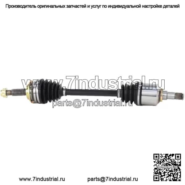 Вал полуоси CV 2x для Toyota Yaris с 2006 по 2017 год (для: Toyota) - Image 2